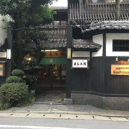 Japanese Ryokan Kashima Honkan Fukuoka (Fukuoka) Exterior foto