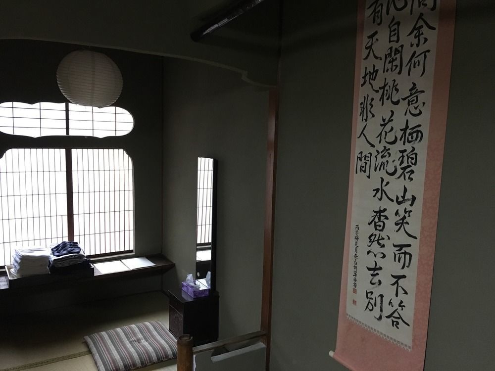 Japanese Ryokan Kashima Honkan Fukuoka (Fukuoka) Exterior foto