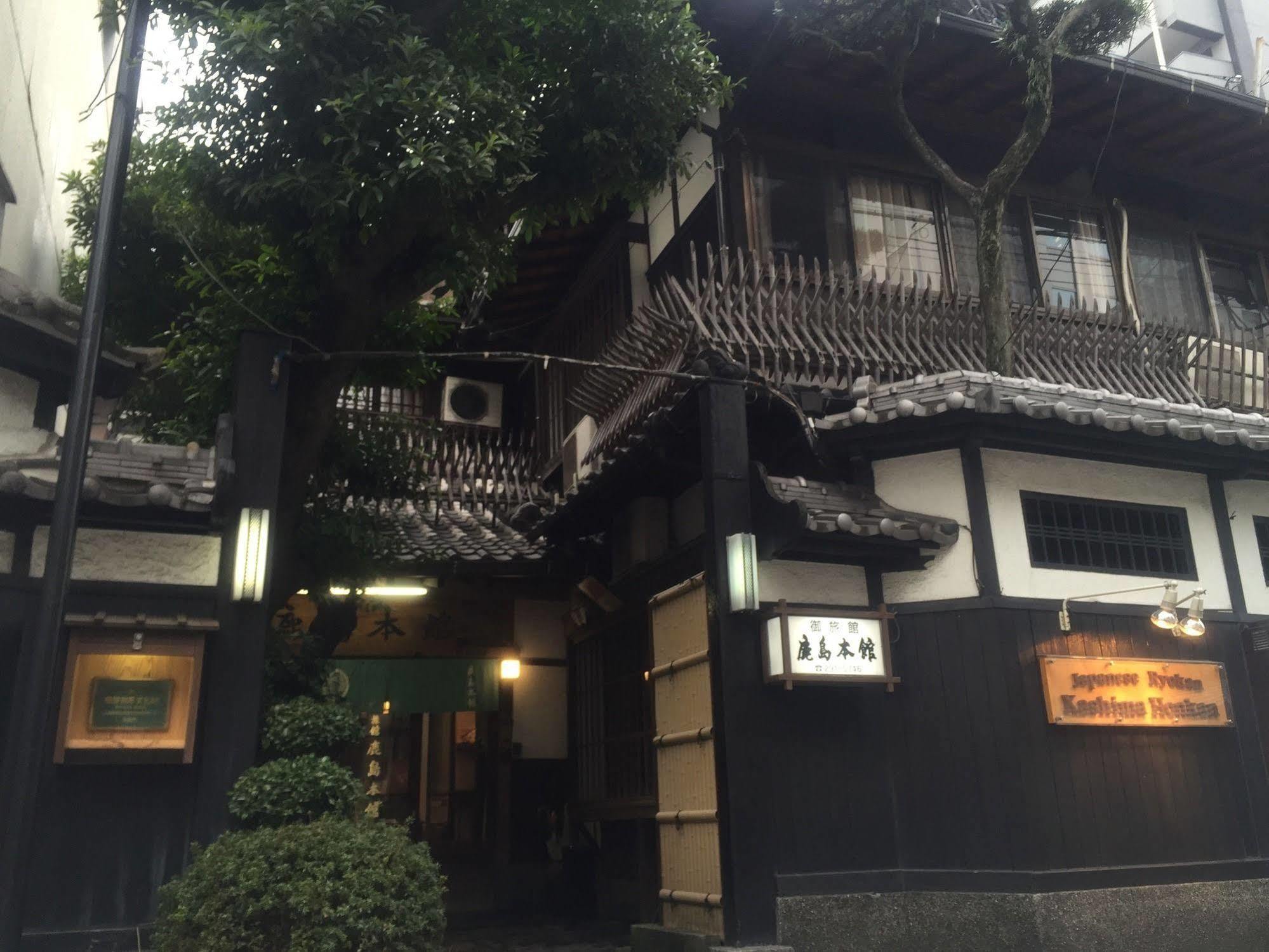 Japanese Ryokan Kashima Honkan Fukuoka (Fukuoka) Exterior foto