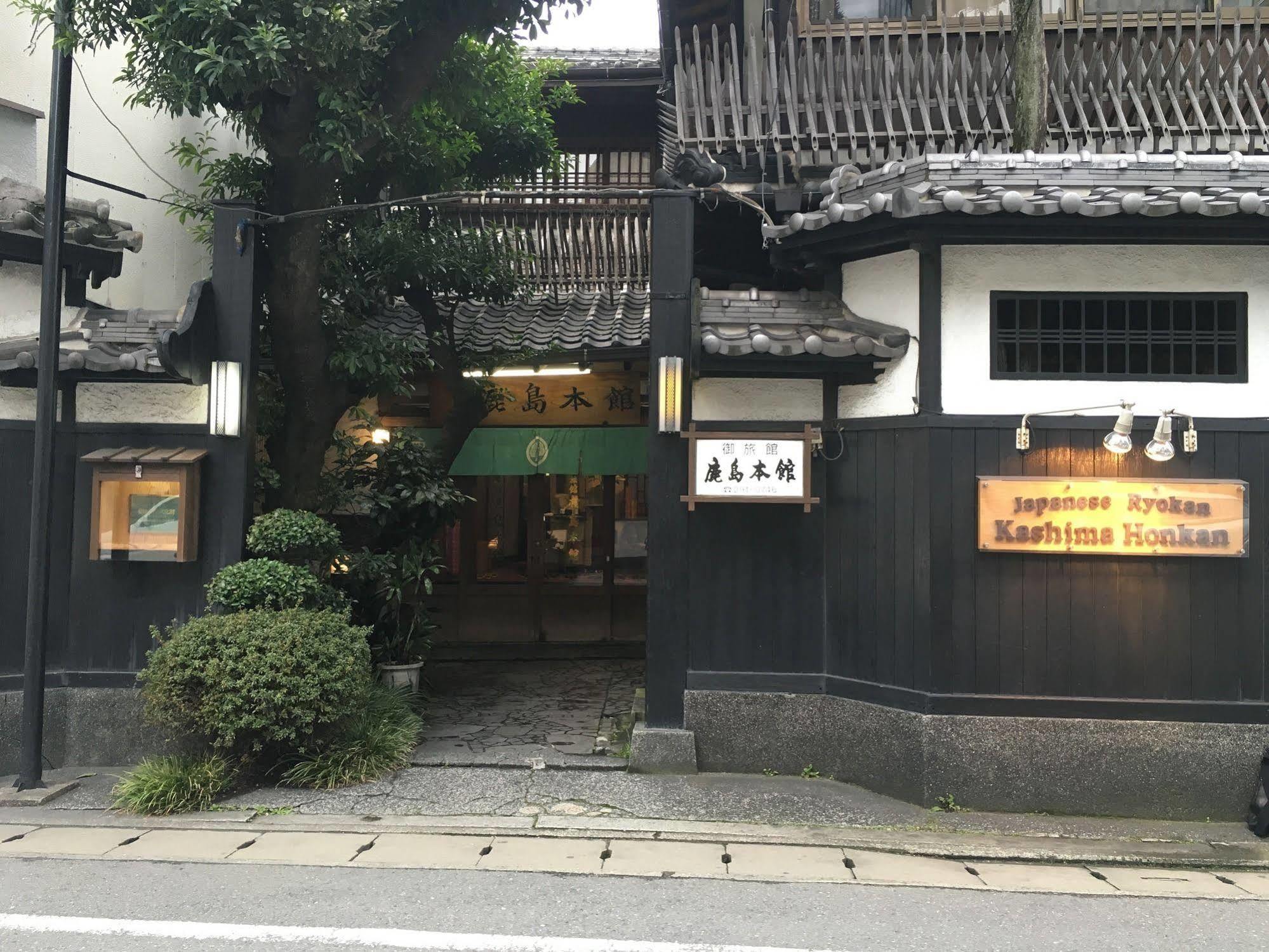 Japanese Ryokan Kashima Honkan Fukuoka (Fukuoka) Exterior foto