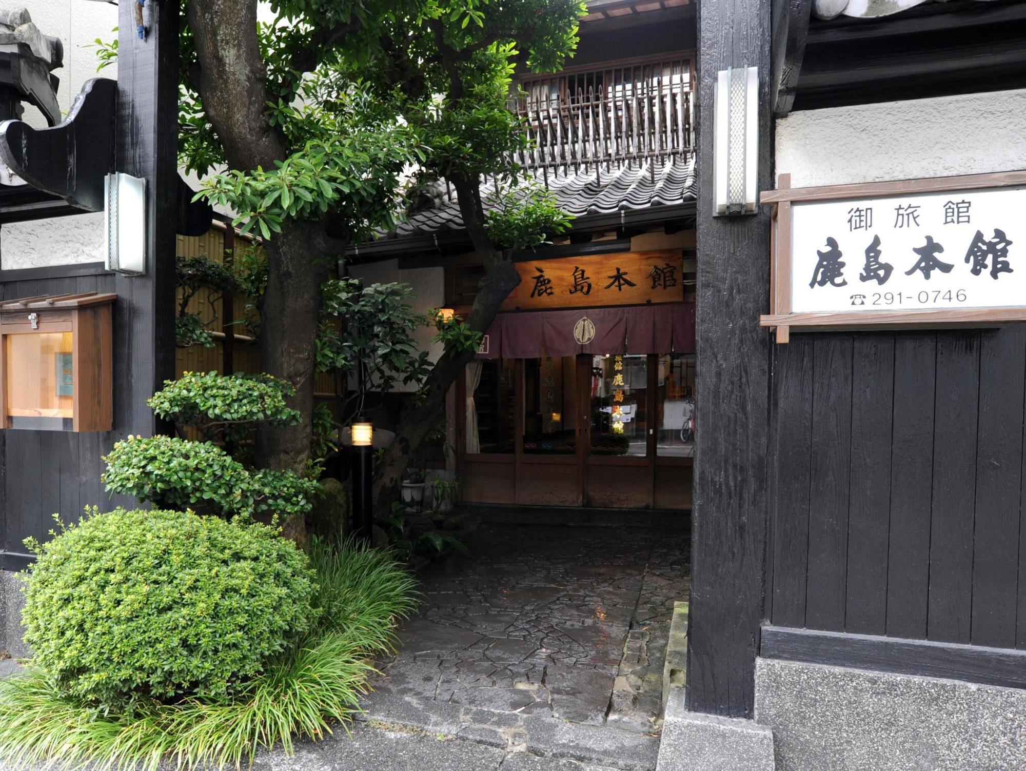 Japanese Ryokan Kashima Honkan Fukuoka (Fukuoka) Exterior foto